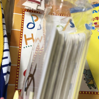 中古　ドラキッズ　バッグ　色々セット　幼児教室　みかんクラス　知育玩具の画像