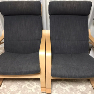 IKEA ロッキングチェア　ポエングの画像