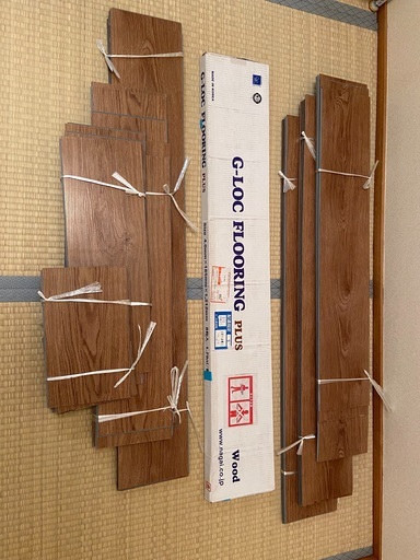 置き床式フローリング（G-LOC FLOORING）