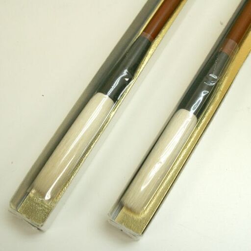 未使用保管品 松 酔月 仿古堂造 2筆 書道 小筆 広島銘産 くまの筆 熊野筆 ☆ PayPay(ペイペイ)決済可能 ☆ 札幌市 清田