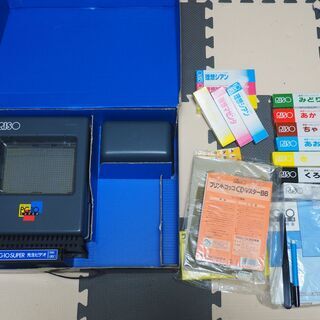 プリントゴッコ PG-10 多色印刷用