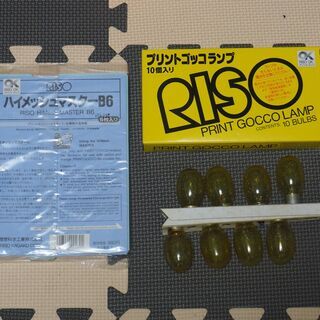 プリントゴッコ PG-10 多色印刷用の画像