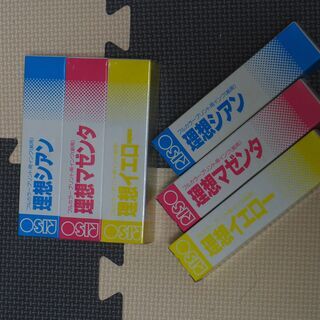 プリントゴッコ PG-10 多色印刷用の画像