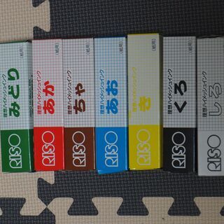 プリントゴッコ PG-10 多色印刷用の画像