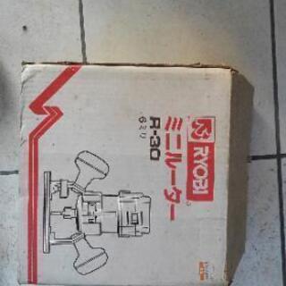 工具　ミニルーター　RYOBI R-30