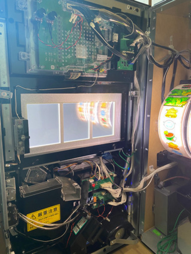 SANKYO マクロスフロンティア2スロット台