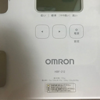 ★オムロン体重計　体組成計　HBF212 美品‼️の画像