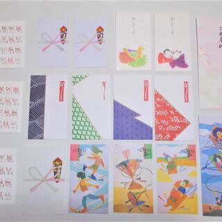 ③正月用「お年玉袋」「お祝い用ポチぶくろ」「出産祝い袋」　17枚   