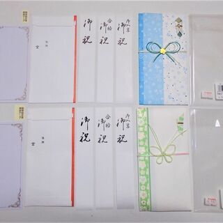 ⑤「水引き付きお祝い用袋」2枚 　定価734円だった品  　約1...