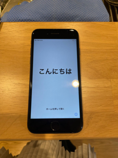 値下げ　iPhone7 128GB  ブラック　SIMフリー　美品