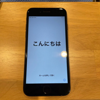 値下げ　iPhone7 128GB  ブラック　SIMフリー　美品