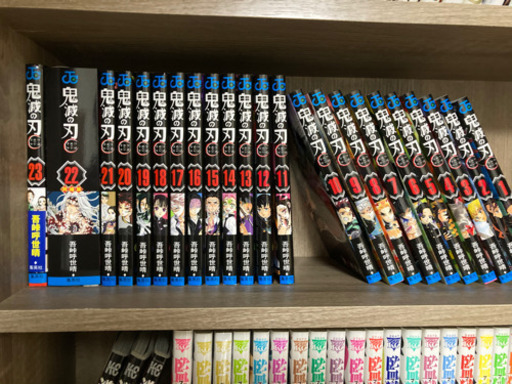 美品  鬼滅の刃全巻(22巻未開封バッチ付き)