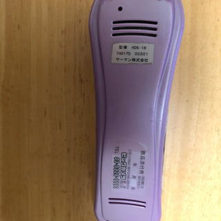 【美顔器】ヤーマン　ソニックプラチナα (HDS-19)の画像