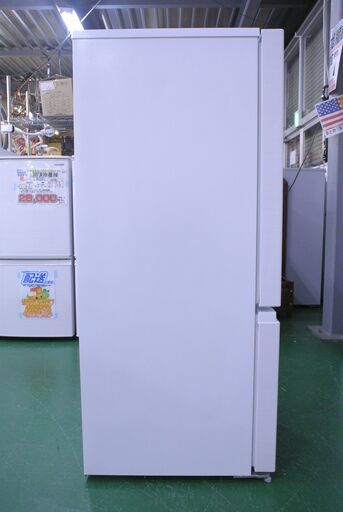 【愛品倶楽部 柏店】154L 日立 2ドア冷蔵庫 2019年製。
