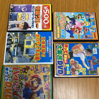 DVD