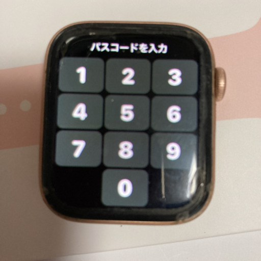 Apple Watch series5