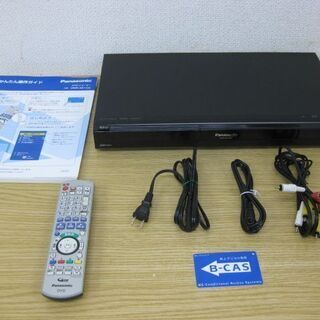 Panasonic パナソニック HDD/DVDレコーダー DM...