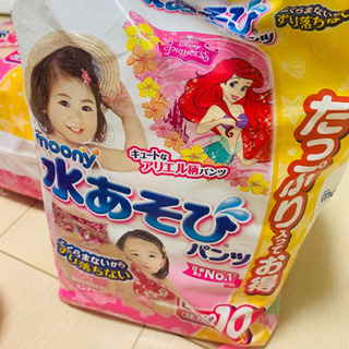 女の子セット メルちゃん 水遊びパンツ ポシェットなど　おもちゃの画像