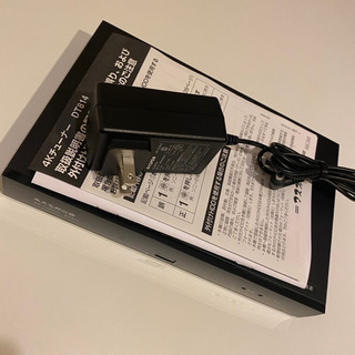 BS4Kチューナー MASPRO DT814 動作確認済み