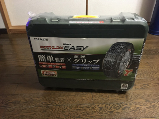 非金属タイヤチェーン　カーメイト　バイアスロン　クイックイージーQE10L（新品）