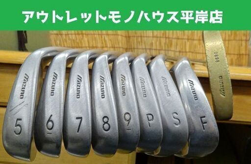 ミズノ ゼファー アイアン パター 9本セット 5-9.P.F.S 左利き用 レフティー MIZUNO EG-195 ZEPHYR 8