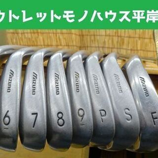 北海道のゴルフ 左利きの中古が安い！激安で譲ります・無料であげます 