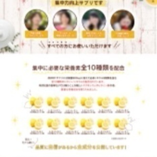 200万のスクール内容がこの値段で？! WEBデザイン はじめませんか？＾＾の画像