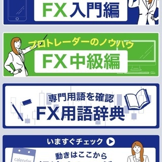 200万のスクール内容がこの値段で？! WEBデザイン はじめませんか？＾＾の画像