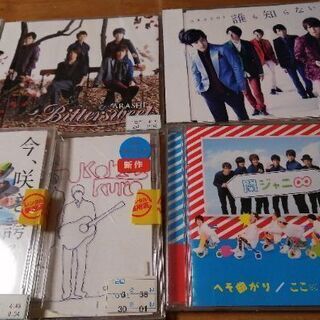 レンタル落ちCD　９枚の画像