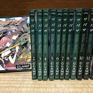 ツバサクロニクル 本/CD/DVDの中古が安い！激安で譲ります・無料で