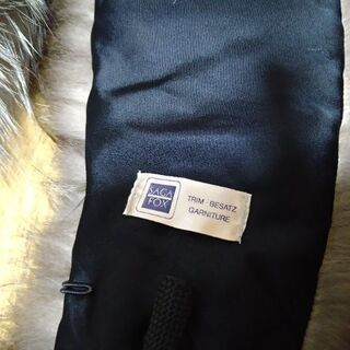 サガフォックス　ファー　成人式の画像