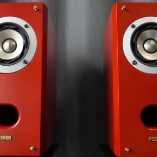 Fostex G850 全世界でわずか150ペアの希少最高級純マ...