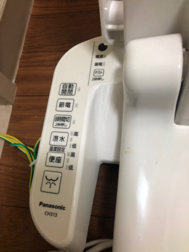 温水洗浄便座　ウォシュレット　パナソニック