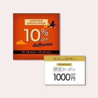 200万のスクール内容がこの値段で？! WEBデザイン はじめませんか？＾＾の画像