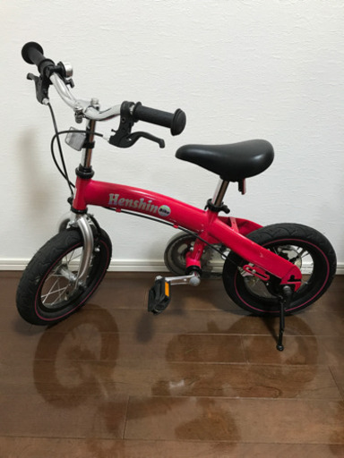 へんしんバイク　ピンク