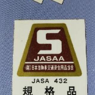 タイヤチェーン　非金属(値下げしました)の画像