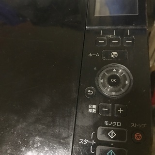 プリンター　Canon PIXUS MG5130 ブラックの画像