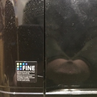 プリンター　Canon PIXUS MG5130 ブラックの画像