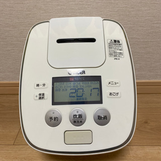 圧力IH炊飯器【タイガー魔法瓶 JPB-H100(W)】