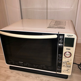 日立　オーブンレンジ