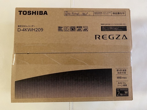 【格安処分】東芝HDDレコーダー D-4KWH209 HDMIケーブル付
