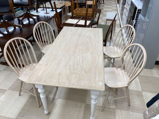 FrancFranc(フランフラン) ダイニング5点セット アルコ