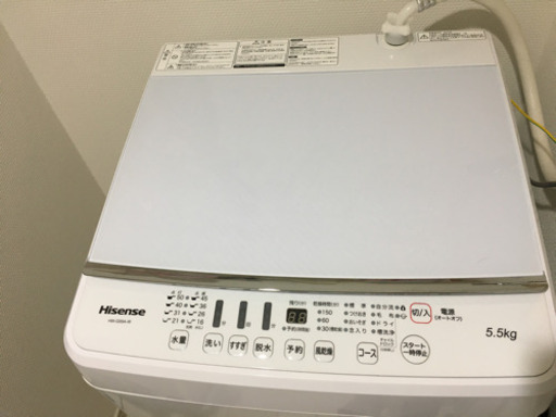 1000円で売ります！洗濯機