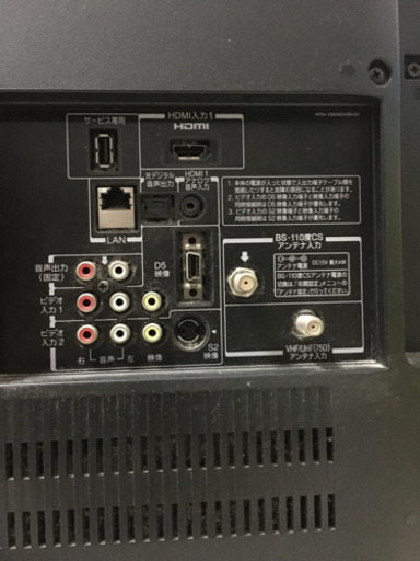 32型液晶テレビ