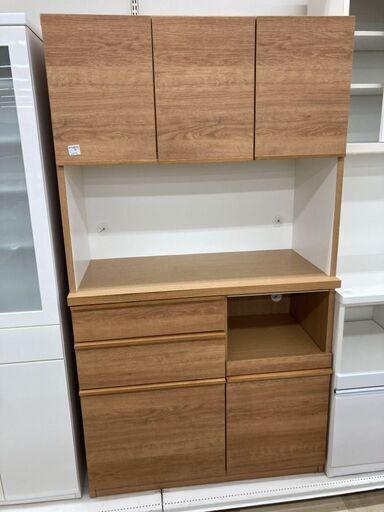 3枚扉レンジボード