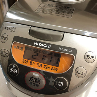【取引中】炊飯器　日立