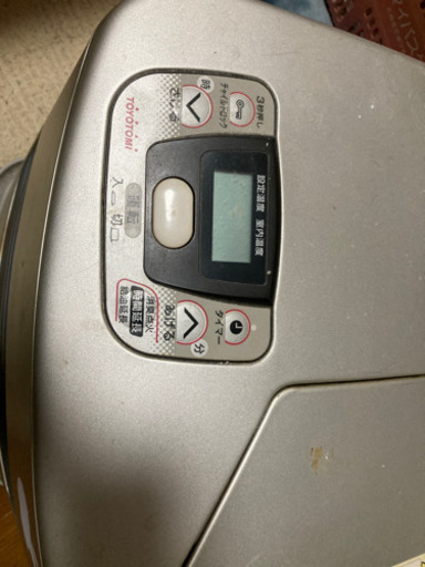 ファンヒーター