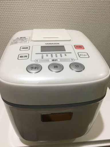 1000円で売ります！炊飯器
