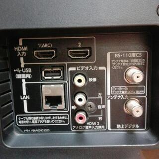 24型 東芝 REGZA （HDD付属可）の画像