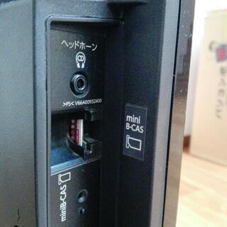 24型 東芝 REGZA （HDD付属可）の画像